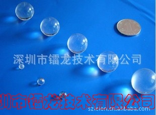 圆球透镜